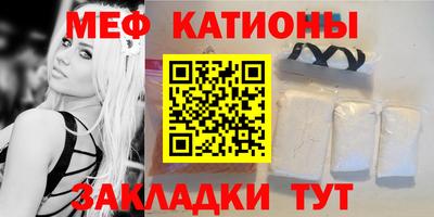 кокаин VHQ Заволжье