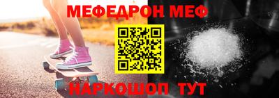 кокаин VHQ Заволжье