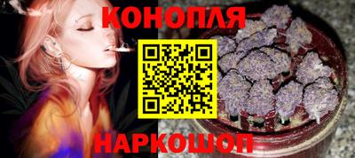 прущие крисы Заводоуковск