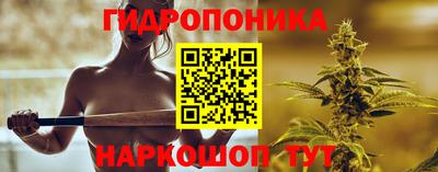 кокаин VHQ Заволжье