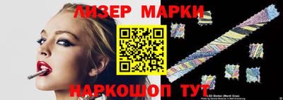 прущие крисы Заводоуковск