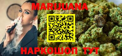 прущие крисы Заводоуковск