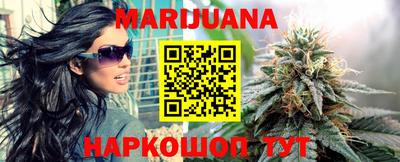 кокаин VHQ Заволжье