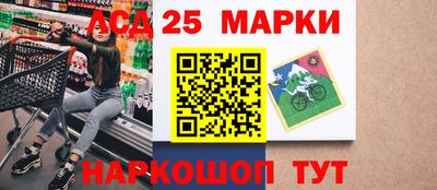 прущие крисы Заводоуковск