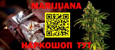 кокаин VHQ Заволжье