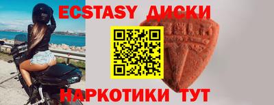 кокаин VHQ Заволжье