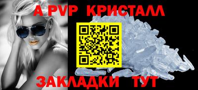 марихуана Жуковский