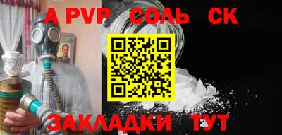 марихуана Жуковский