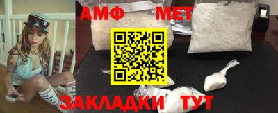 прущие крисы Заводоуковск