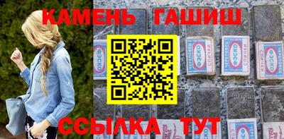 прущие крисы Заводоуковск