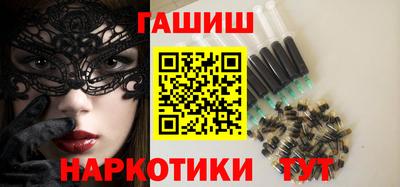 марихуана Жуковский