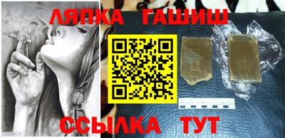 кокаин VHQ Заволжье