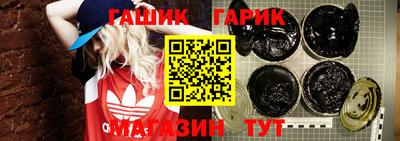 кокаин VHQ Заволжье