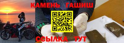 кокаин VHQ Заволжье