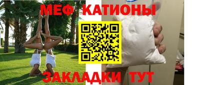 кокаин VHQ Заволжье