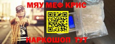 кокаин VHQ Заволжье