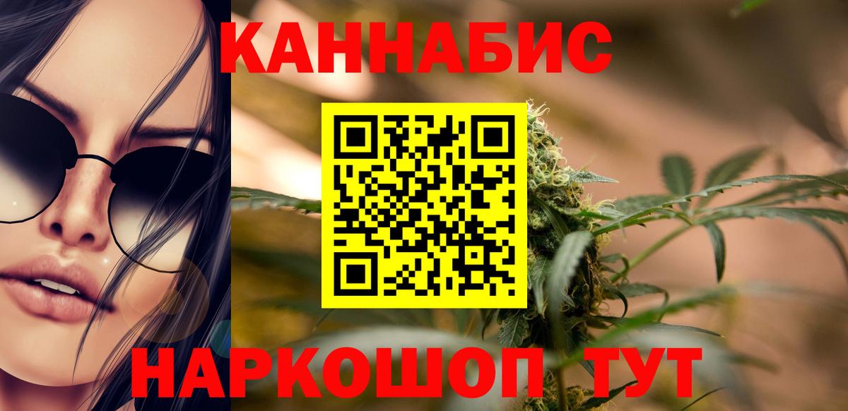 Бошки Шишки тримм Королёв